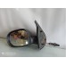 Retrovisor Manual Esq Fiat Strada