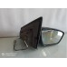 Retrovisor Elétrico Dir Ford Ka 2015 