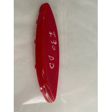 Refletor Forro De Porta Diant Dir Hyundai I30