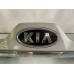 Friso Tampa Traseira Kia Sportage 2008