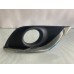 Moldura Farol De Milha Dir Nissan Versa