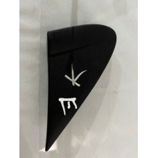 Acabamento Porta  Esq Ford Ka