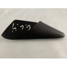 Acabamento Retrovisor Esq Citroen Grand C4