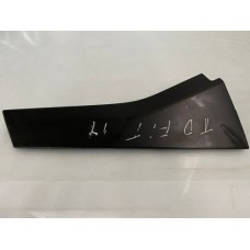 Acabamento Porta Tras Dir Honda Fit