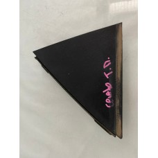 Acabamento Externo Porta Tras Dir Kia Cerato