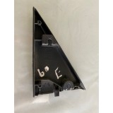 Acabamento Porta Retrovisor  Esq Lifan X60 - Cx10