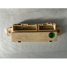 Módulo Trava Central Hyundai I30 - Cx16