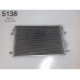 Condensador Do Radiador Audi A6 2003 8e0260401b