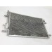 Condensador Do Radiador Audi A6 2003 8e0260401b
