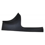 Soleira Porta Traseira Ld Mercedes C180 2015 A2056860336