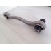 Braço Da Suspensão Traseira Mercedes-benz C180 2015