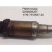 Sonda Lambda Bmw 745 V8 N62 2004 751256702 0258005297