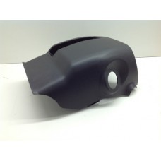 Acabamento Da Coluna De Direção Toyota Rav4 2015 4528742190