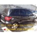 Lanterna Tampa Tras Direita Mercedes B180 2010 A1698201664