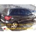 Acabamento Tampa Traseira Ld Mercedes B180 2010 A1697400870