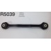 Braço Susp Inferior Traseiro Ld Bmw E90 320 2009 6763471-08