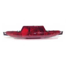 Luz Neblina Parachoque Traseira Peugeot 208 1.6 2017 9000035
