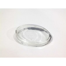 Lente Farol Milha Dianteiro Direito Audi Sq5 2015