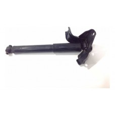 Amortecedor Traseiro Direito Fusion V6 3.0 2010 Ae5c18080cb