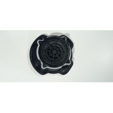 Alto Falante Tras Esq Peugeot 3008 2011 9659680280