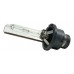 Lâmpada Xenon D2s Philips 85122 Audi A6 Allroad 2.7 2004