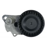 Tensor Correia Vw Up Connect 1.0 Tsi 3cc 2020 - 04e145299e